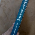 Επικοινωνώ άρα υπάρχω ακαδημαϊκό βιβλίο μεταχειρισμένο, ελληνικά