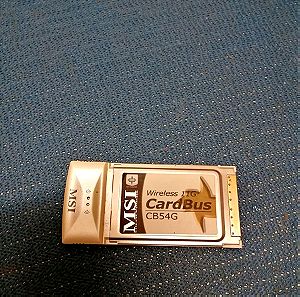 ΚΑΡΤΑ PCMCIA MSI CARDBUS CB54G