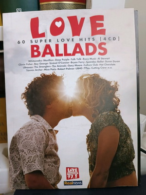 Love Ballads 4 CD άθικτα
