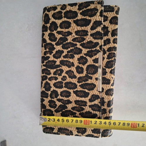 Straw leopard bag H&M used, multicolor