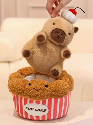 Capybara cupcake plush toy new 25cm
