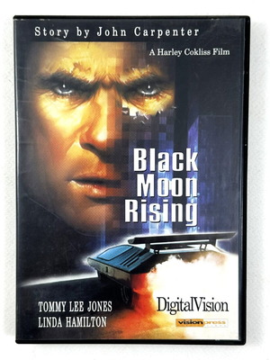 Black Moon Rising DVD used, Greek subtitles, action crime adventure