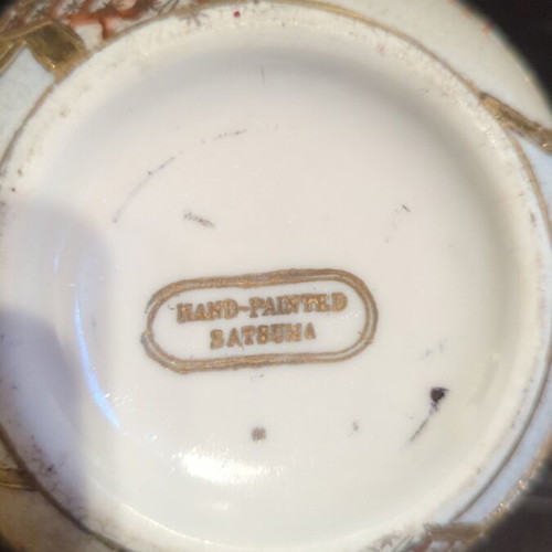 Hand Painted Satsuma Vase unused