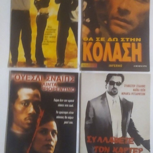 VHS tapes like new, pack of 4 with subtitles