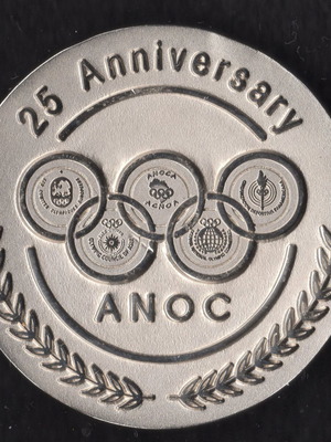 Αναμνηστικό μετάλλιο ANOC 25η επέτειος 2004, διάμετρος 6,4 εκ.