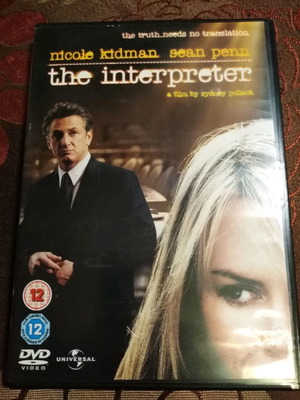 The Interpreter DVD μεταχειρισμένο, αστυνομική θρίλερ με ελληνικούς υπότιτλους