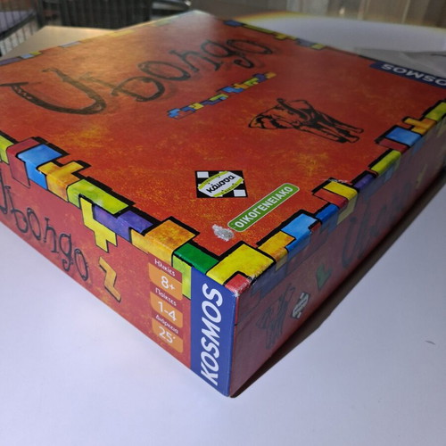 Ubongo board game like new