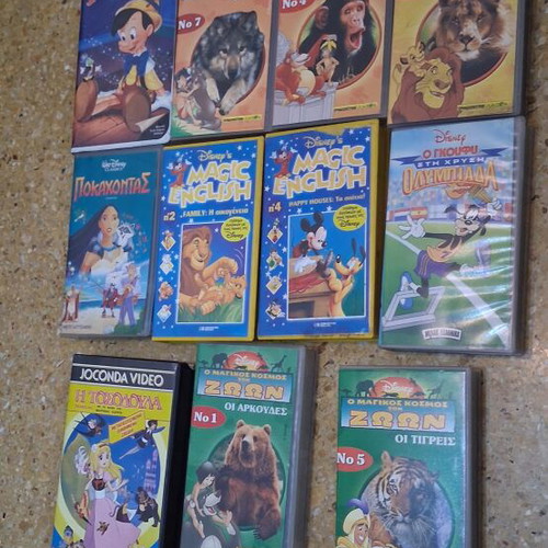 Disney old VHS tapes lot, 11 cassettes