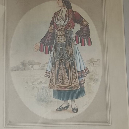 Traditional Karagouna Costume Thessalian Plain Chromolithograph