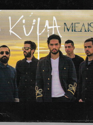 CD Μελισσες To Kyma καινούργιο, pop