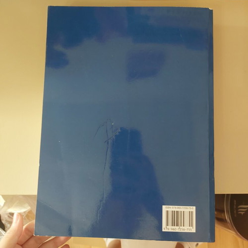 Physics Volume 2 Halliday Resnick Krane like new, Greek