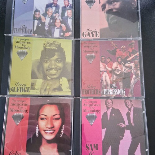 Collection 15 CDs The Black Diamonds of Music new