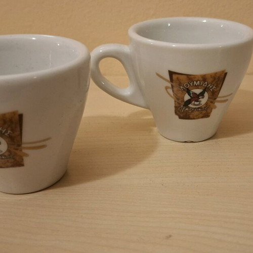 Loumidis Greek Coffee Cups set of 2 used