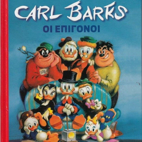 Carl Barks Oi Epigonoi comic book used