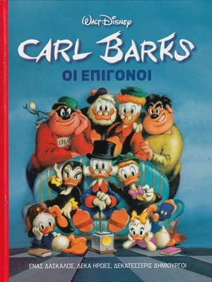 Carl Barks Oi Epigonoi comic book used