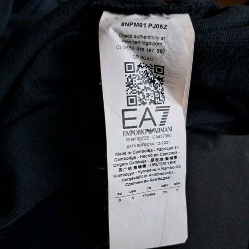 Emporio Armani men's sweatshirt new, black, size S