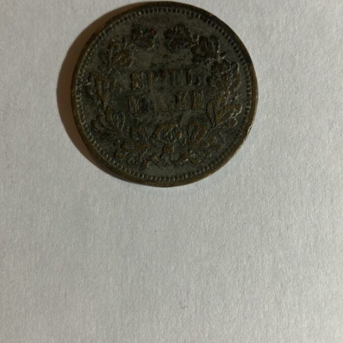 Louis Napoleon Kaiser d. Franzosen collectible coin used