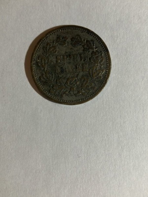 Louis Napoleon Kaiser d. Franzosen collectible coin used