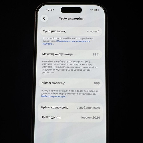 Apple iPhone 15 128GB Pink smartphone