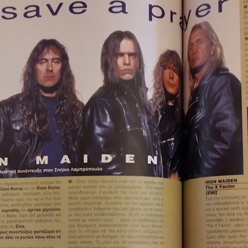 Pop & Rock magazine December 1995 issue 203 used with Beatles
