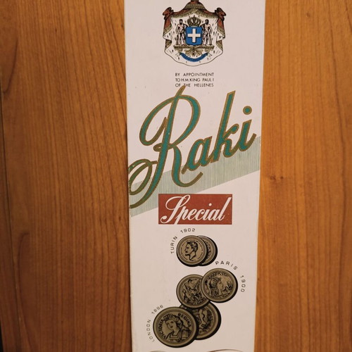 Vintage Raki bottle Callicounis new in box