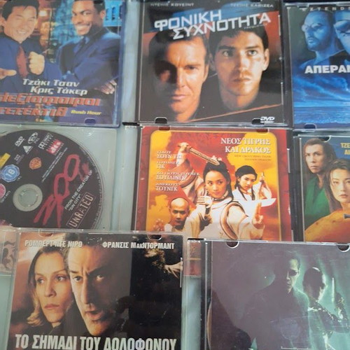Pack of 16 DVD movies like new with Greek subtitles