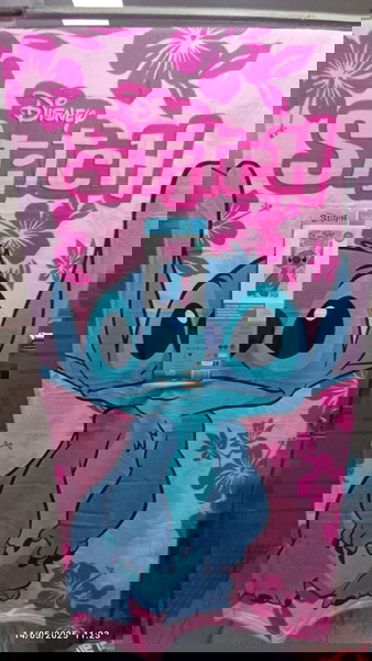 ΠΕΤΣΕΤΑ ΘΑΛΑΣΣΗΣ  MICROFIBER