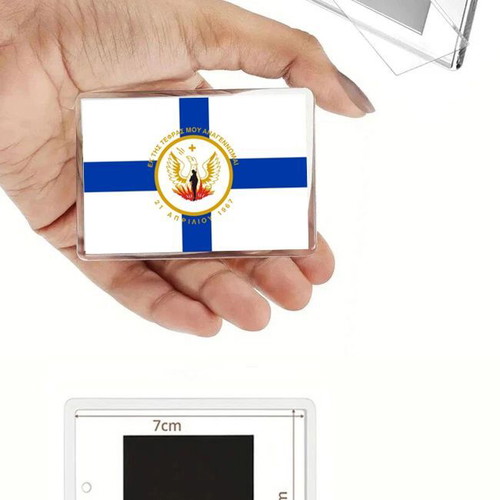 21 April 1967 Greek Propaganda Magnet