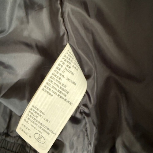 Hollister winder jacket καινούργιο, μέγεθος M, μαύρο και κόκκινο
