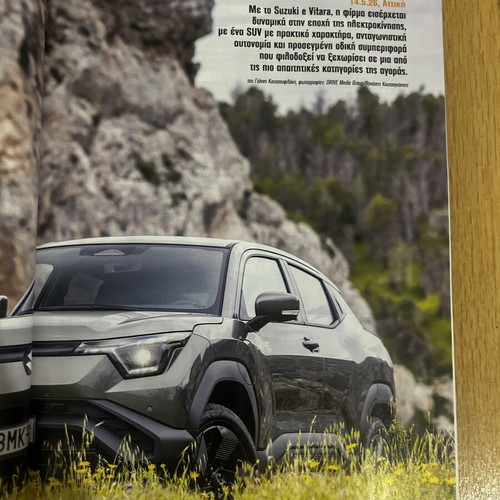 Drive Magazine June 2026 New