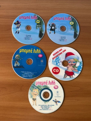 Bebe Lili set of 5 discs 4 CDs and 1 DVD like new