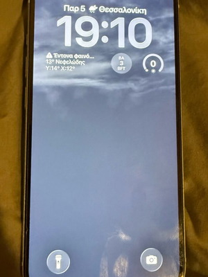 iPhone 15 128GB σαν καινούργιο, άσπρο, Apple iOS