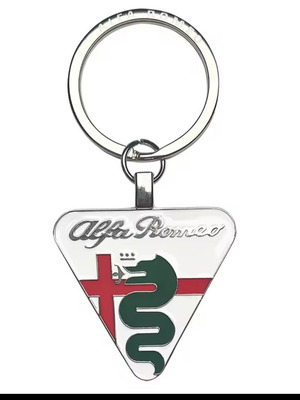Μεταλλικό μπρελόκ Alfa Romeo καινούργιο σε συσκευασία δώρου
