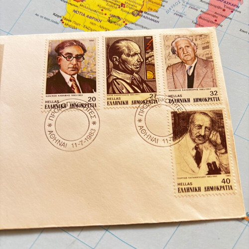 First Day Cover 1983 Greek Personalities