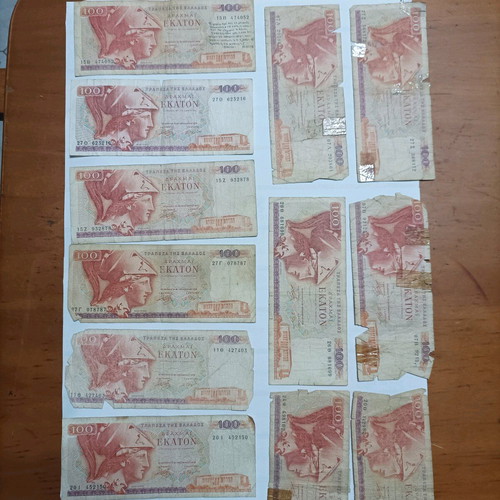 100 Drachma Banknotes used, set of 17 without the "L"