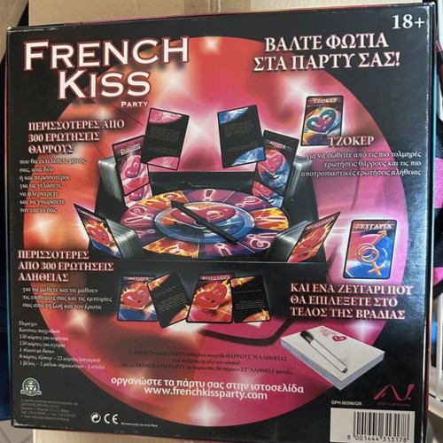 French Kiss Party board game 18+ new Giochi Preziosi