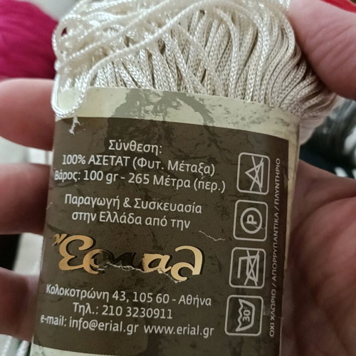 Aura acetate tripolino yarn like new, 1 full and 14 remnants
