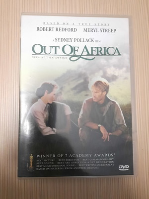 Out of Africa DVD like new, drama biography with subtitles