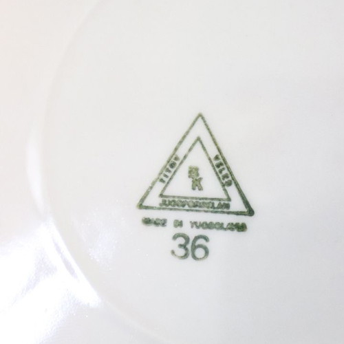 Vintage decorative plate Asian style Titov Veles like new