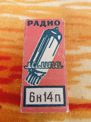 6H14Π Vacuum Tube ECC84 6CW7 6L16 New Russian Radio Valve