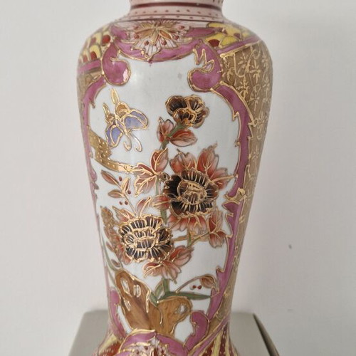 Limoges Vase new, French porcelain with pink and gold floral design