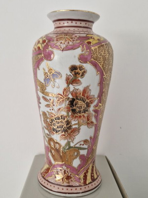Limoges Vase new, French porcelain with pink and gold floral design