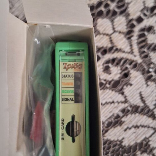 Irida-GPRS Wireless Telemetry Network Panel with Power Supply new
