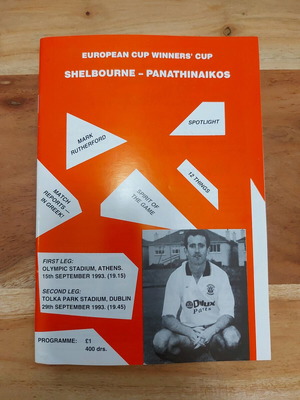 Shelbourne - Panathinaikos 93-93 programme used