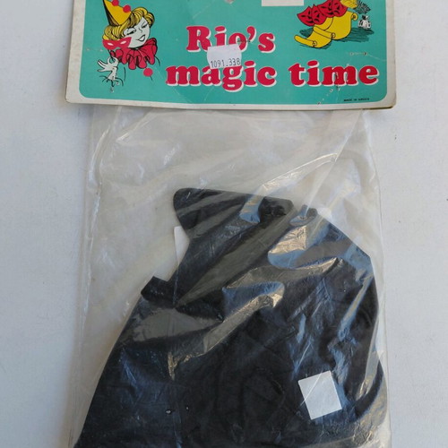 Batman carnival mask from the 80s new Greek made