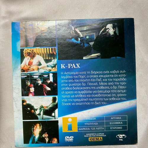K-PAX DVD used, science fiction with subtitles