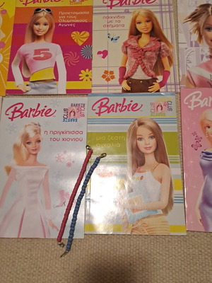 Βιβλιαράκια Barbie μεταχειρισμένα, σετ 10, Modern Times