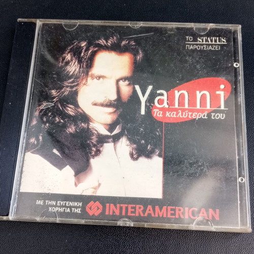 Yanni Ta Kalytera Tou CD used