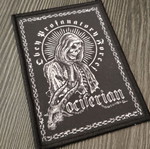 Vociferian official patch new