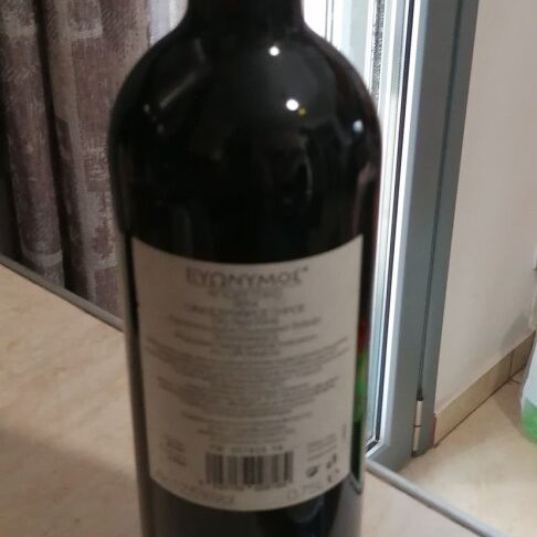 Semeli Evonymos Agiorgitiko 2014 750 ml new